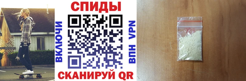где найти   Сердобск  АМФЕТАМИН 97% 