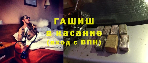 гидра Сатка
