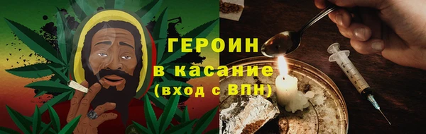 соль ск Белоозёрский