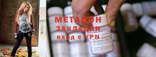 соль ск Белоозёрский