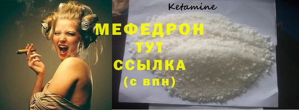 скорость Беломорск