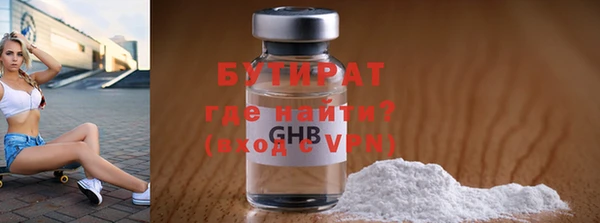 скорость Беломорск