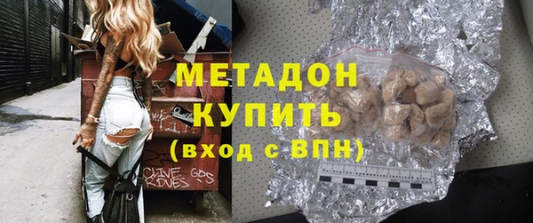 скорость Беломорск