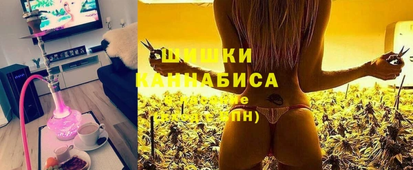 соль ск Белоозёрский
