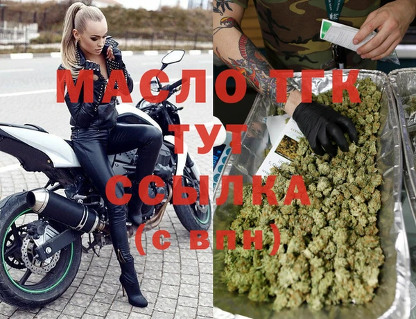 скорость Беломорск