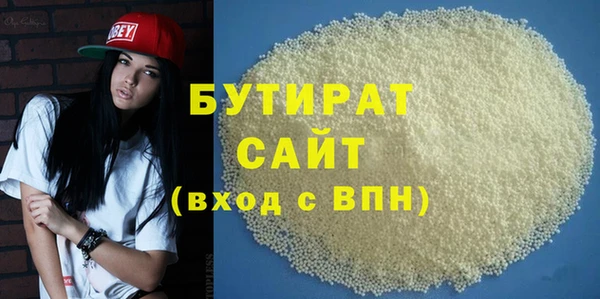 скорость Беломорск