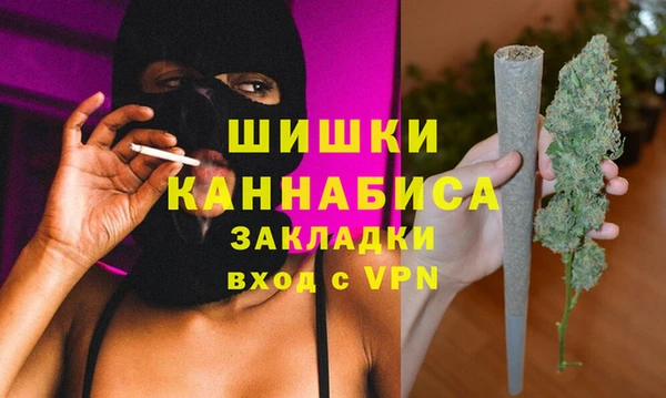 соль ск Белоозёрский