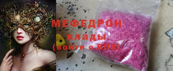 скорость Беломорск