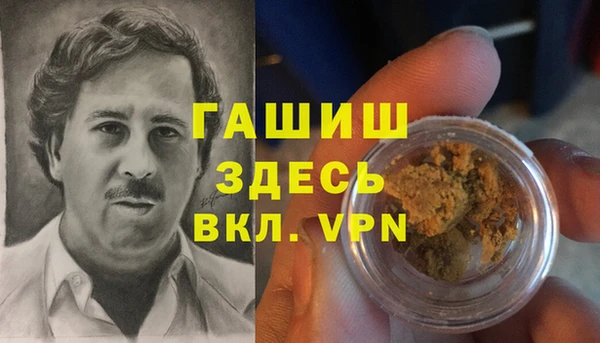скорость Беломорск