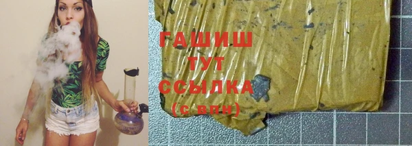 соль ск Белоозёрский