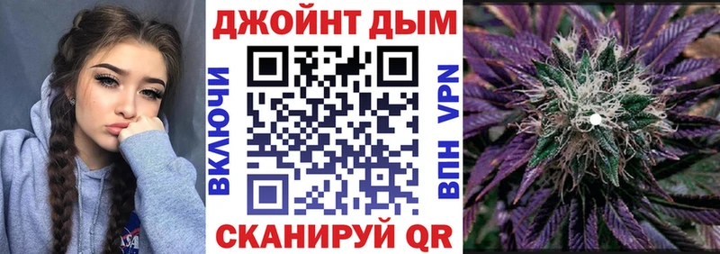 Бошки марихуана конопля  закладка  Сердобск 